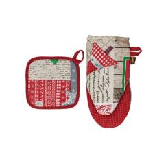 Кухонная прихватка Прованс Merry Christmas 20х20 Фото 1