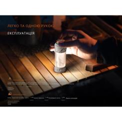 Фонарь Fenix CL22R білий Фото 9