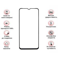 Стекло защитное BeCover Ulefone Armor 21 Black Фото 2