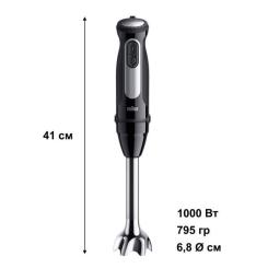 Блендер Braun MQ 55307 MBK Фото 2