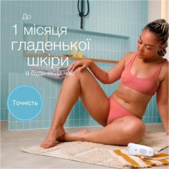 Эпилятор Braun SE 5-011 Фото 2