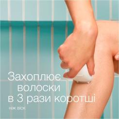 Эпилятор Braun SE 5-011 Фото 3