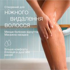 Эпилятор Braun SE 5-011 Фото 4