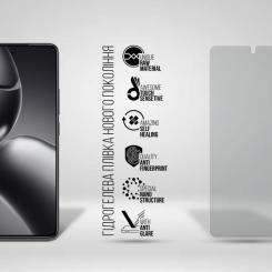 Пленка защитная Armorstandart Matte Xiaomi 14T Фото 1