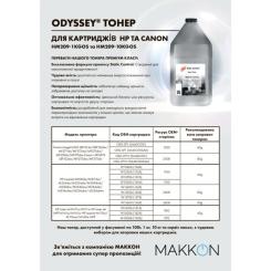 Тонер Static Control HP LJ M211 1кг Фото 1