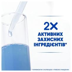 Шампунь Head & Shoulders Против перхоти Глубокое увлажнение 250 мл Фото 3