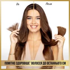 Шампунь Pantene Pro-V Infinitely Long 625 мл Фото 3