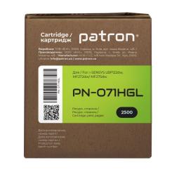 Картридж Patron Canon 071H Green Label Фото 3