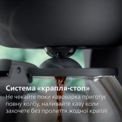 Капельная кофеварка Philips HD7430/90 Фото 6