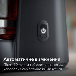 Капельная кофеварка Philips HD7430/90 Фото 8