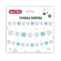 Гирлянда бумажная YES! Fun Сніжинки 10 фігурок 3 м Фото