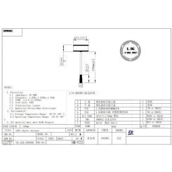 Антенна для дрона Skyzone 1.2GHz 150mm SMA RHCP Фото 1
