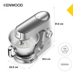 Кухонный комбайн Kenwood KVC 85.594 SI Фото 4