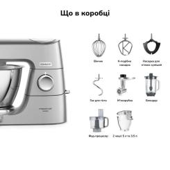 Кухонный комбайн Kenwood KVC 85.594 SI Фото 5
