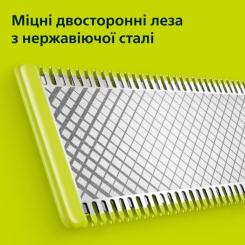 Электробритва Philips QP6506/15 OneBlade Pro Фото 4