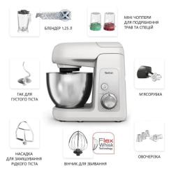 Кухонный комбайн Tefal QB525B38 Фото 4