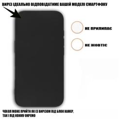 Чехол для мобильного телефона BeCover Google Pixel 9 Black Фото 1