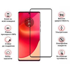 Стекло защитное BeCover Motorola Edge 50 Fusion Black Фото 2