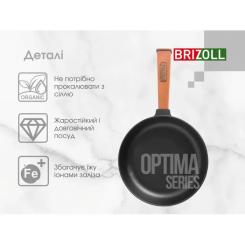 Сковорода Brizoll Optima чавунна з ручкою 200х35 мм Фото 4
