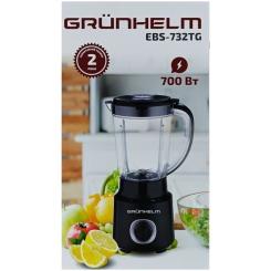 Блендер Grunhelm EBS-732TG Фото 2