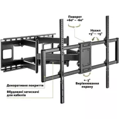 Кронштейн ITech PTRB-95 Фото 5