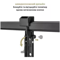 Кронштейн ITech PTRB-95 Фото 6