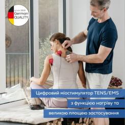Электростимулятор Beurer EM 89 Фото 7