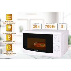 Микроволновая печь PRIME Technics PMW 20715 KW Фото 6