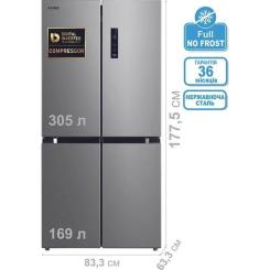 Холодильник PRIME Technics RFNC 474 EXD Фото 4