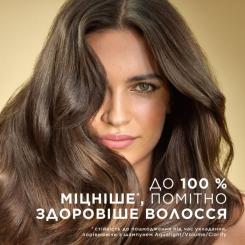 Кондиционер для волос Pantene Pro-V Интенсивное восстановление 800 мл Фото 2