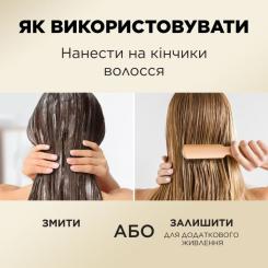 Кондиционер для волос Pantene Pro-V Интенсивное восстановление 800 мл Фото 4