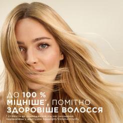 Кондиционер для волос Pantene Pro-V Интенсивное восстановление 800 мл Фото 5