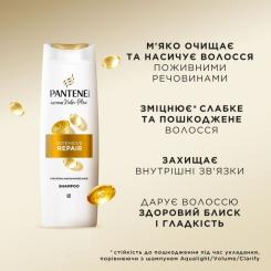 Кондиционер для волос Pantene Pro-V Интенсивное восстановление 800 мл Фото 6