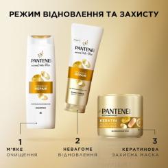 Кондиционер для волос Pantene Pro-V Интенсивное восстановление 800 мл Фото 7