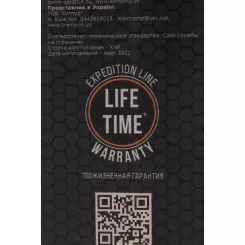 Термос Tramp Expedition Line 0.75 л Olive Фото 5