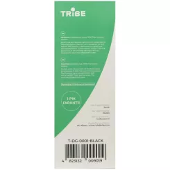 Термос Tribe Family line 2 л Black Фото 11