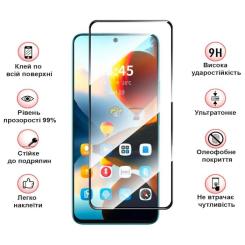 Стекло защитное BeCover Infinix Hot 50 Pro (X6881) Black Фото 2