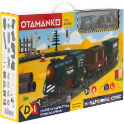 Железная дорога Otamanko Мандрівний Експрес електрична залізниця 76 деталей Фото 10