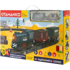 Железная дорога Otamanko Мандрівний Експрес електрична залізниця 76 деталей Фото 11
