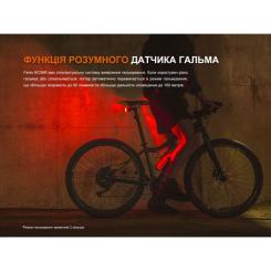 Задняя велофара Fenix BC06R Фото 9