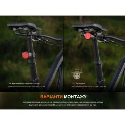 Задняя велофара Fenix BC06R Фото 10