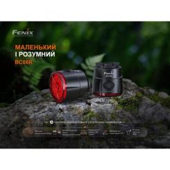 Задняя велофара Fenix BC06R Фото 7