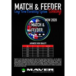 Леска Smart MatchFeeder Sinking 150m 0.185mm 3.05kg Фото 1