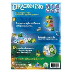 Настольная игра Feelindigo Драгомино (Dragomino) (укр.) Фото 7