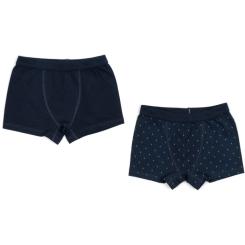 Трусы детские Sevim набор боксеры Фото