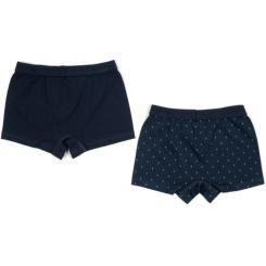 Трусы детские Sevim набор боксеры Фото 1