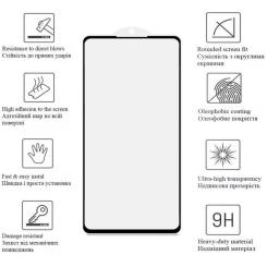 Стекло защитное Drobak Xiaomi 14T Pro Black Frame A+ Фото 1