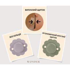 Пустышка Suavinex Wonder физиологическая, 0-6 мес. зеленая Фото 3