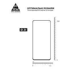 Стекло защитное Armorstandart Pro ZTE Nubia Music Black Фото 2