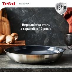 Сковорода Tefal Nordica, 28см, нержавіюча сталь Фото 9